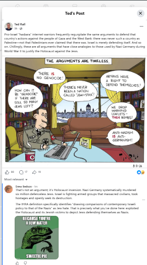 Screenshot (1458).png
